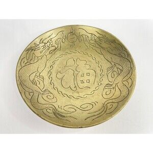 Antique Vintage Chinese Brass Bowl 2 Dragons Engraved Design 9 “ Diameter